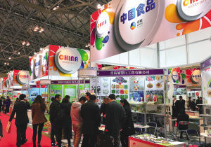 中国农产品展商组团亮相日本国际食品饮料展