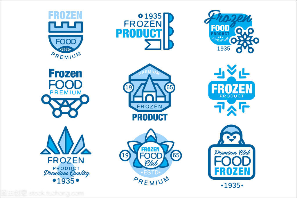 冷冻食品产品集的徽标模板手绘制矢量插图在蓝色颜色